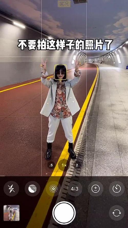 拍摄网红路灯技巧,网红路灯拍摄技巧全解析