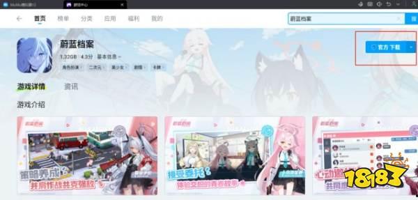 头条游戏大全如何退出,轻松告别游戏，回归现实