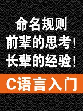 头条学堂都学,打造新时代知识传播新阵地