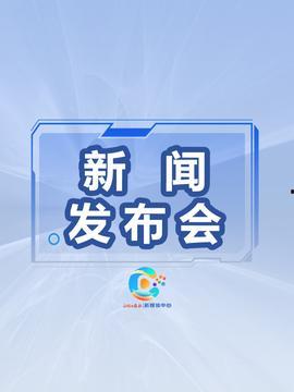 承德今日头条公司电话,电话咨询开启新篇章