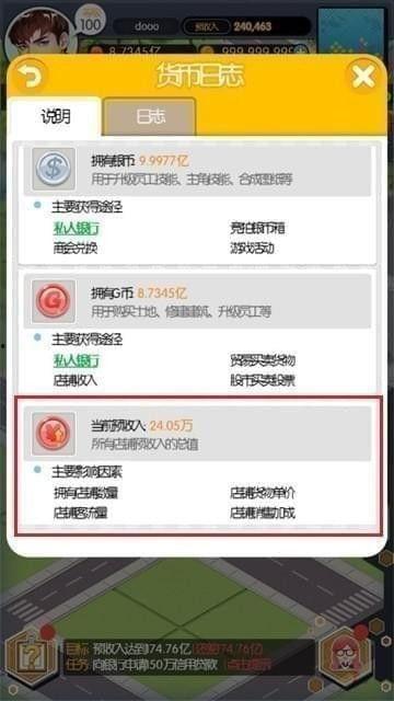 头条号电脑直播游戏,实时互动，畅享游戏乐趣