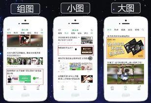 头条广告哪些行业好赚钱,哪些领域赚钱潜力巨大？