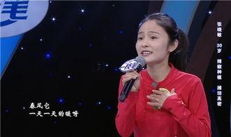 我是大明星吴沁,从我是大明星到闪耀舞台的璀璨新星