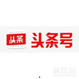 长沙今日头条案件最新,惊曝网络诈骗新手法，受害者众多！