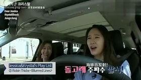 歌晶明星,闪耀舞台的璀璨之星