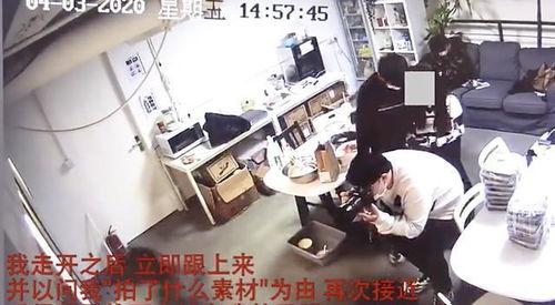 郑州小学爆料事件视频播放,视频揭露惊人真相