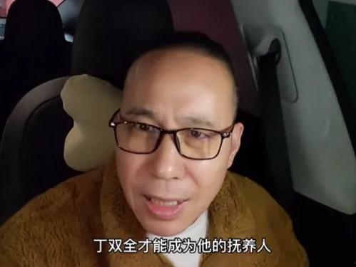 网红姨夫,揭秘网络红人的魅力与影响力