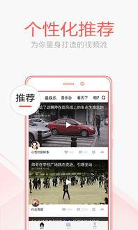 头条影视原生态剪辑,还原影视幕后故事