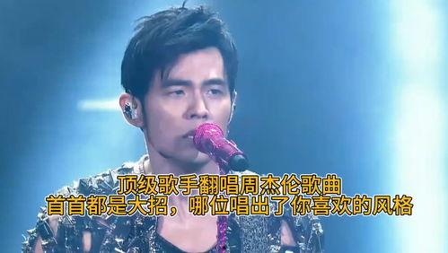 五一明星爆料事件视频,揭秘娱乐圈幕后真相