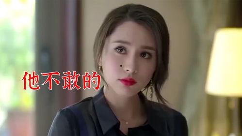 老妈爆料女儿视频大全下载,女儿成长瞬间视频大全下载