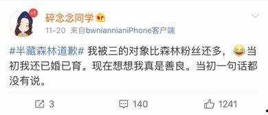 看网红吃瓜软件有哪些免费,免费生成瓜界资讯，轻松畅享娱乐盛宴