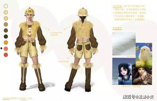 蓝色战衣 动感吃瓜,揭秘时尚潮流与娱乐八卦的跨界融合