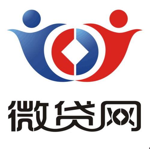 微贷网头条,揭秘微贷网最新动态与行业洞察