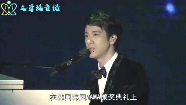 中国明星在韩国颁奖典礼,实力与魅力并存