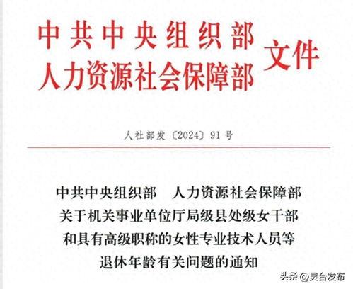 喀什头条话题,丝绸之路上的璀璨明珠，多元文化交融的活力之城