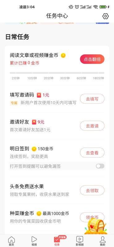 头条草稿找不到图片,头条草稿中的图片之谜