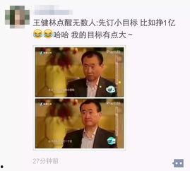 重庆晚安爆料事件视频完整版,视频完整版揭秘惊人真相