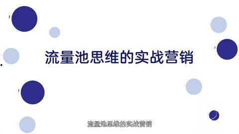 怎样在头条里做抽奖,轻松打造吸睛抽奖活动，引爆粉丝互动！”
