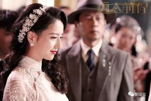 叫双梅明星,璀璨星河中的璀璨明珠