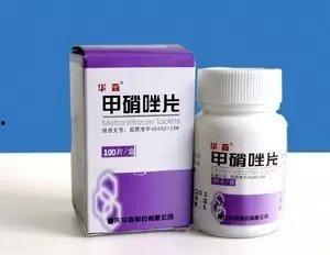 甲硝唑明星,明星消炎药，守护健康防线