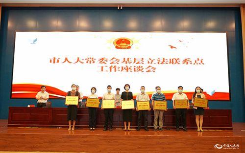 长乐三营新闻头条视频,揭秘神秘军事基地最新动态