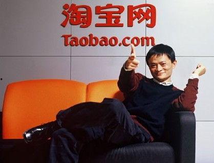 马云爆料外卖视频大全集,独家视频大全集深度解析