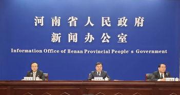 周口新闻头条19日论坛,聚焦19日热点话题深度解析