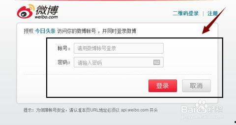 今日头条更新指数规则,掌握新规则，提升内容影响力
