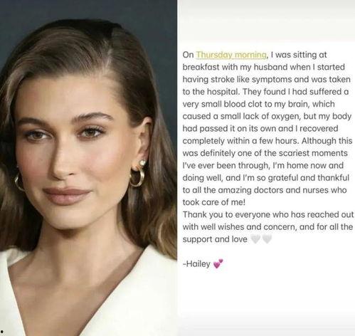 那些明星得过面瘫,揭秘那些曾患面瘫的璀璨星途