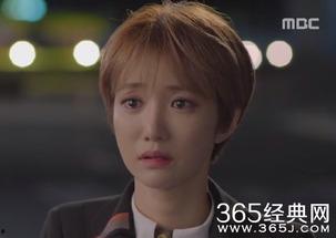 她很漂亮韩剧在线观看土豆