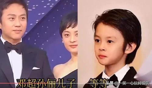 明星小名儿,揭秘明星们的可爱昵称背后的故事