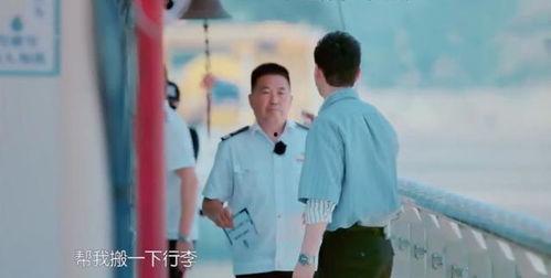 明星船长汤浩,明星船长的航海传奇与海洋情怀