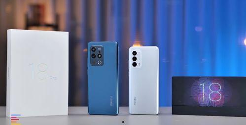 魅族20新机爆料视频,性能突破与设计革新揭秘