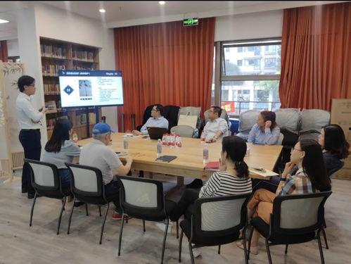 新明星花园业委会