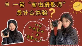 富士网红ccd,揭秘新一代影像技术的魅力所在