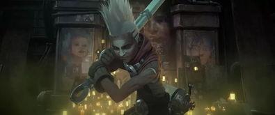 艾克新英雄爆料视频