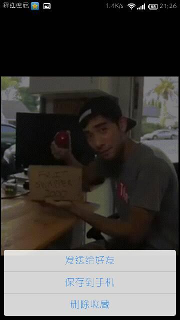 跑男内鬼爆料是谁啊视频,视频揭露惊人真相