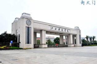 江西科技大学 网红老师