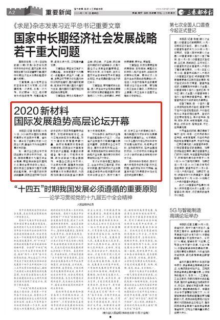 630看料好彩论坛,揭秘热门彩种，助你轻松中奖