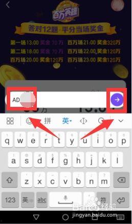 今日头条农场直播赚钱,揭秘如何通过今日头条轻松赚钱