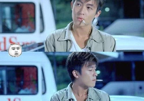 台湾早期网络明星男,早期男生明星的崛起之路