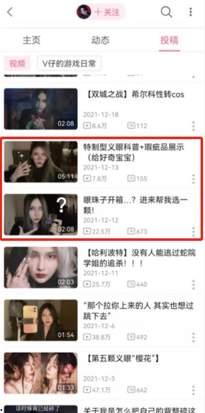 吃瓜娱乐圈2022