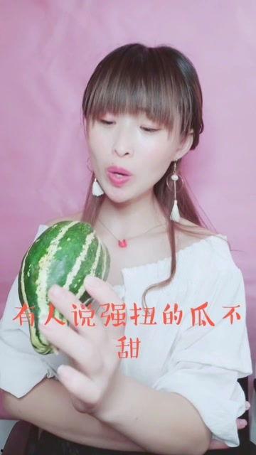 娱乐吃瓜酱高冷学长,高冷学长与娱乐吃瓜酱的甜蜜碰撞