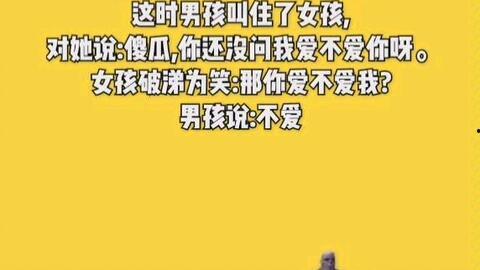 娱乐吃瓜搞笑剪辑文案,带你领略明星们的欢乐瞬间
